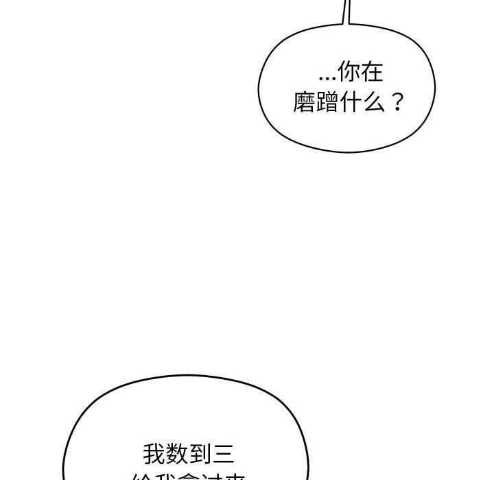 第291页