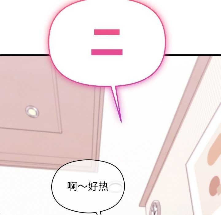 第295页