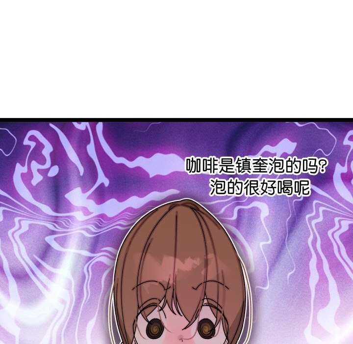 第303页