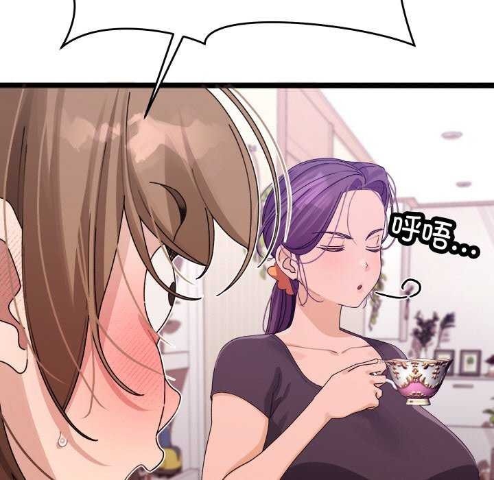 第301页