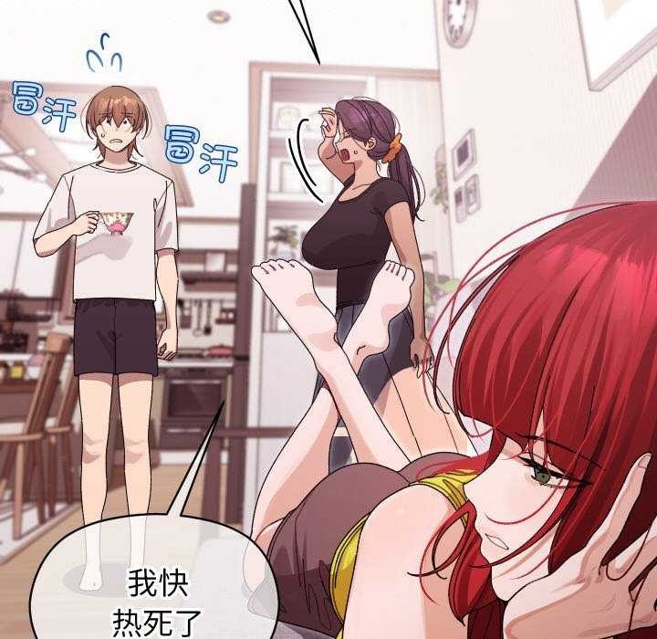 第296页