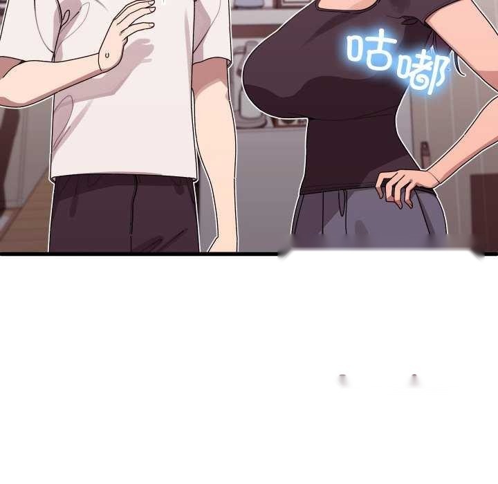 第299页