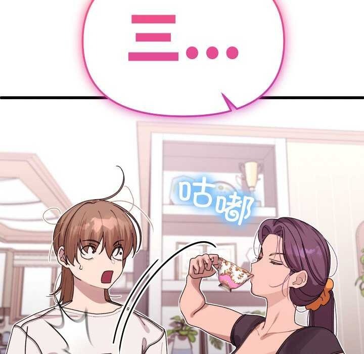 第298页