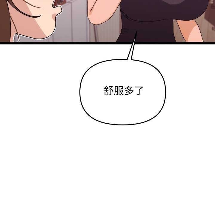 第302页