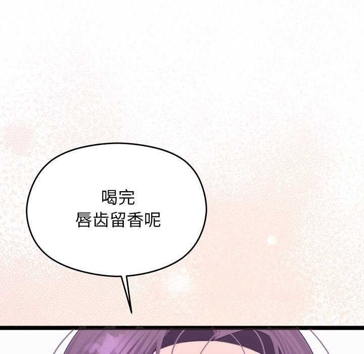 第306页