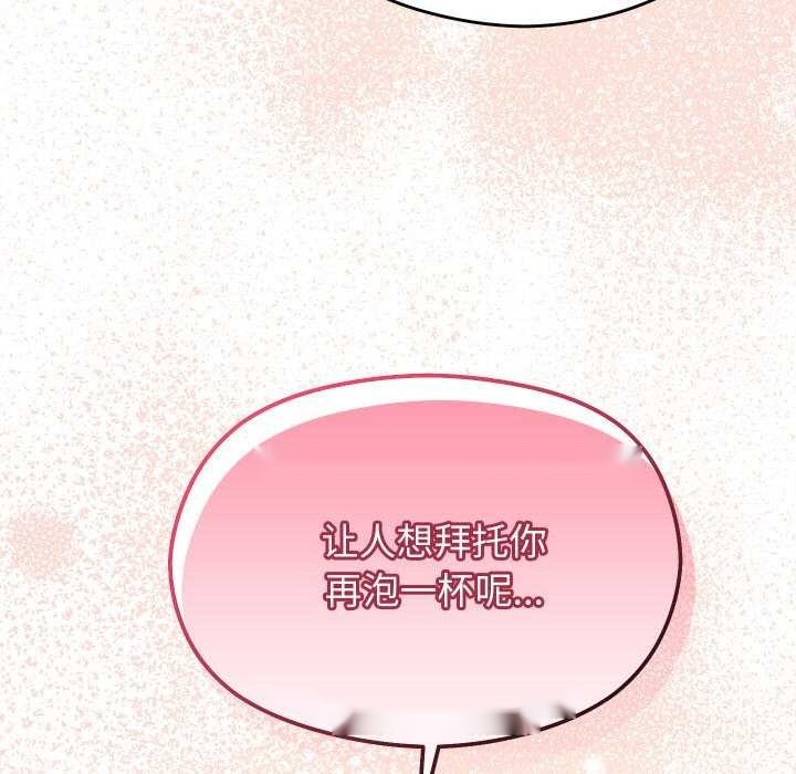 第309页