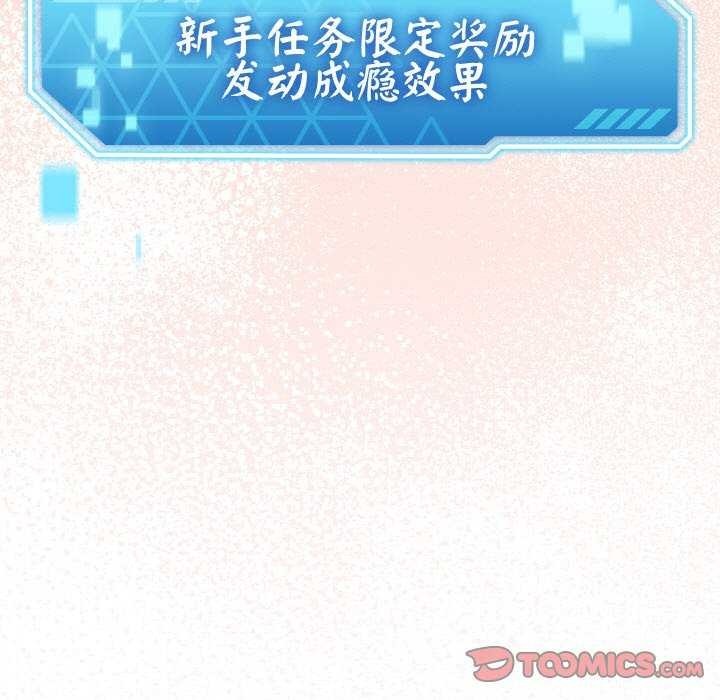 第311页