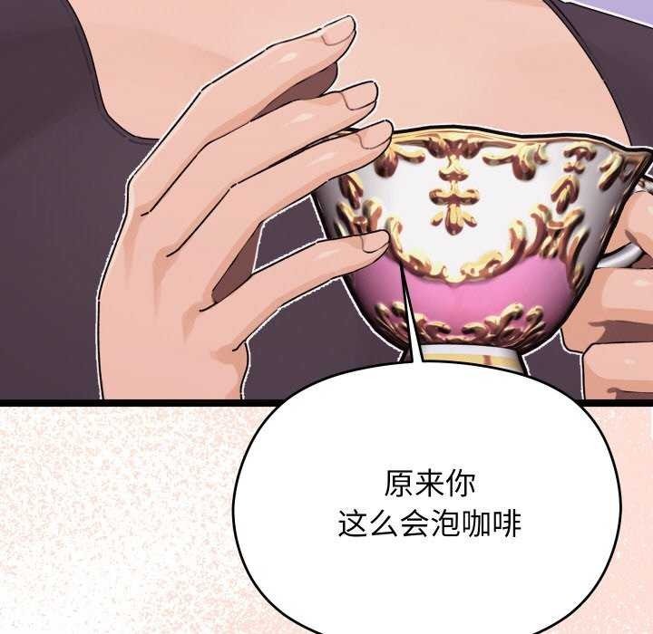 第308页