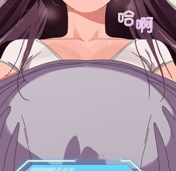 第194页