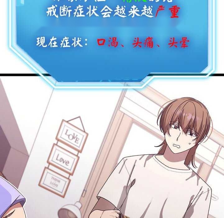 第197页