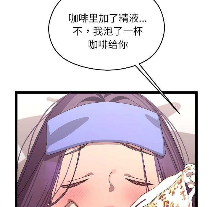 第200页