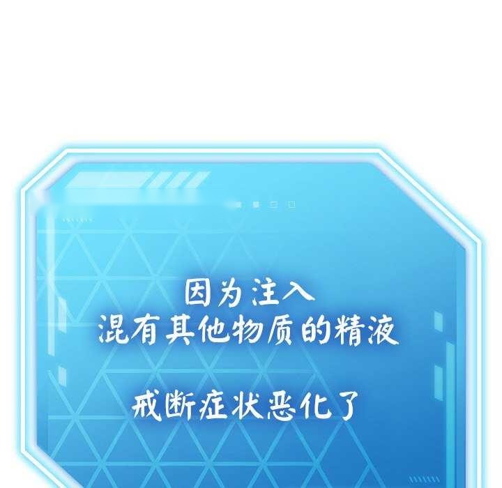 第202页