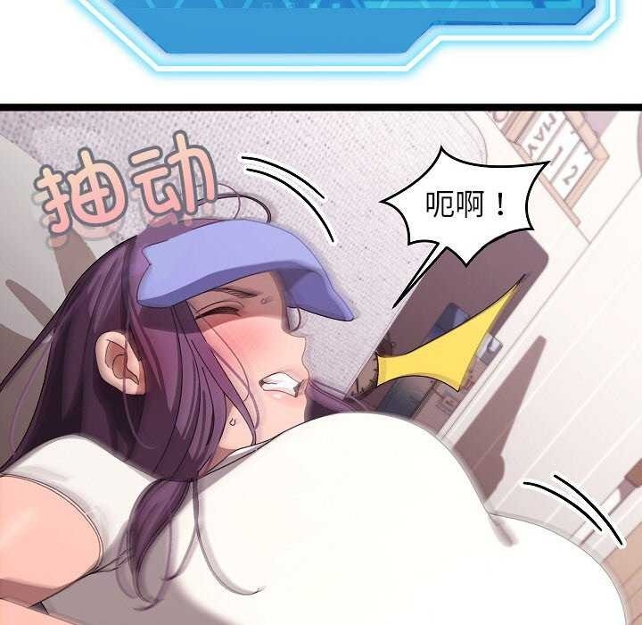 第203页