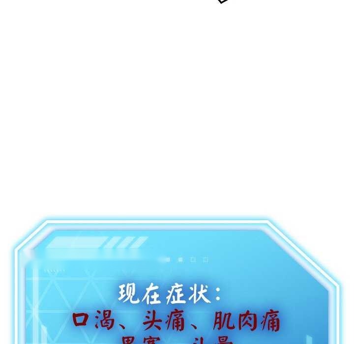 第205页