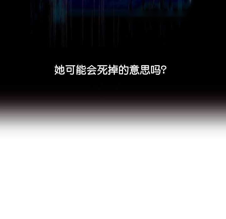 第209页
