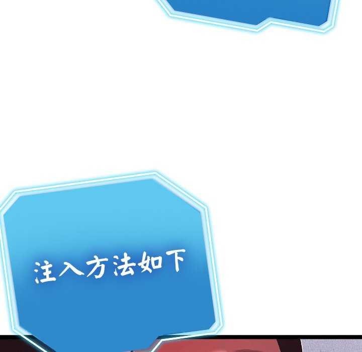 第212页