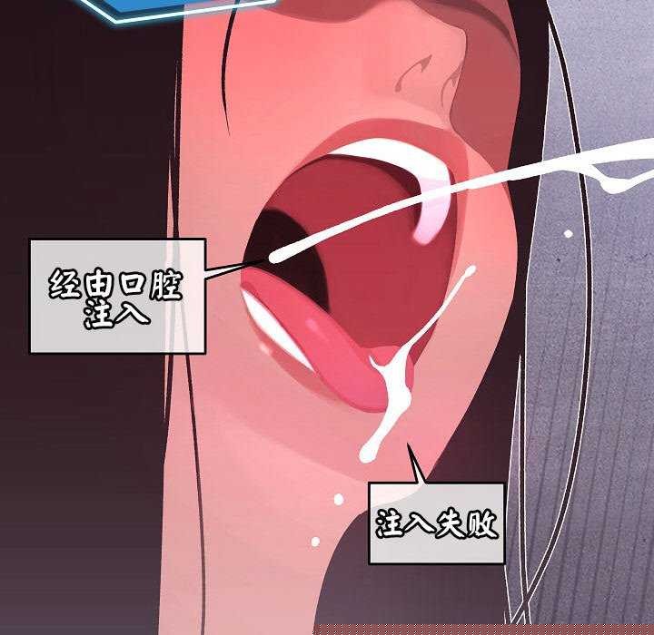 第213页