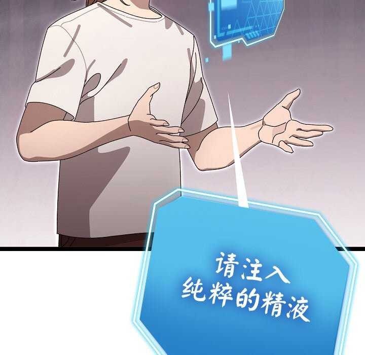 第211页