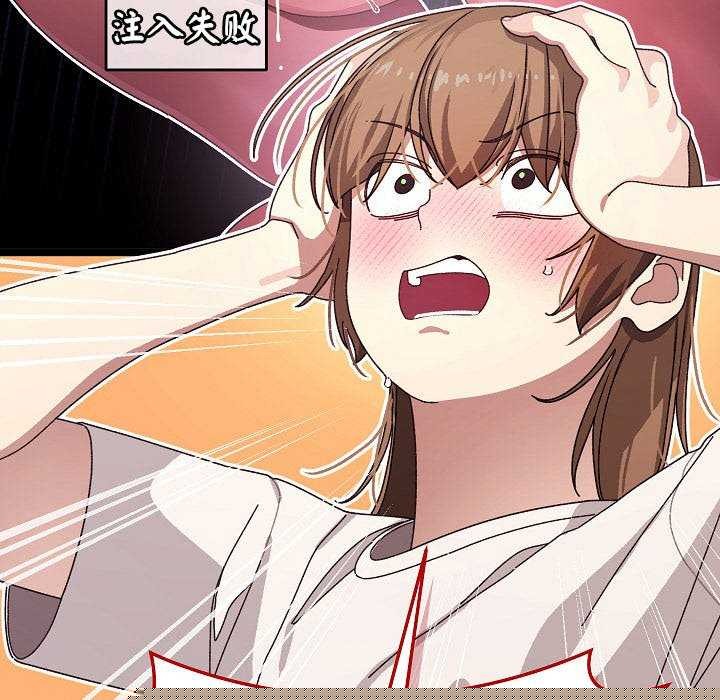 第216页
