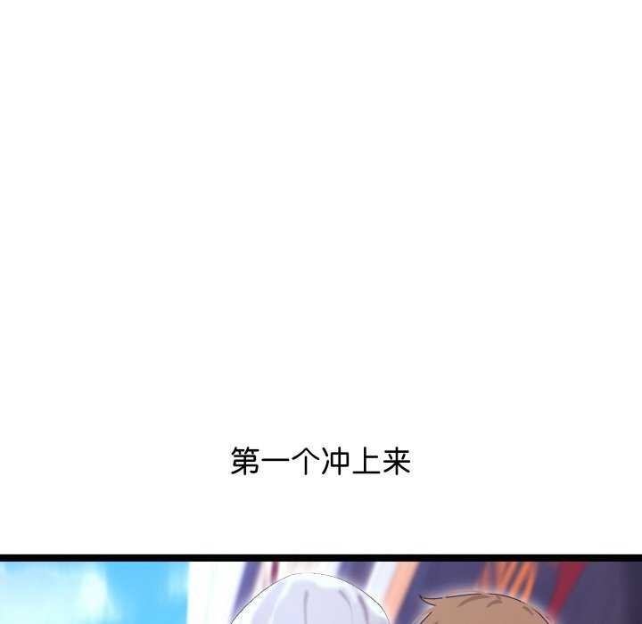 第220页