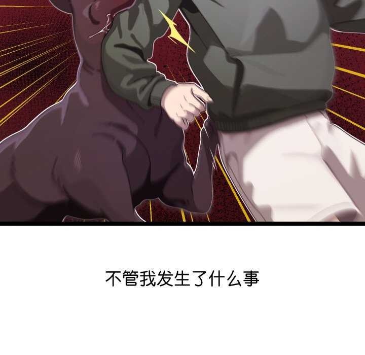 第219页