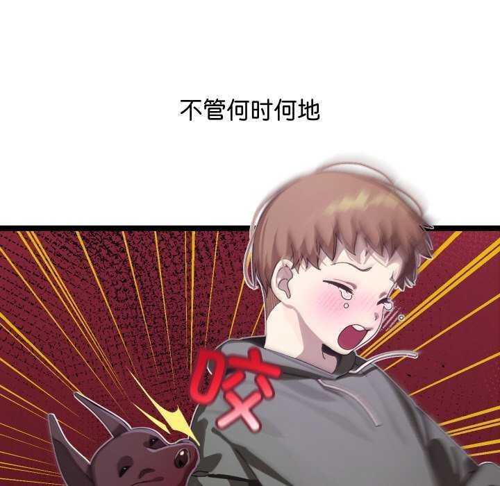 第218页