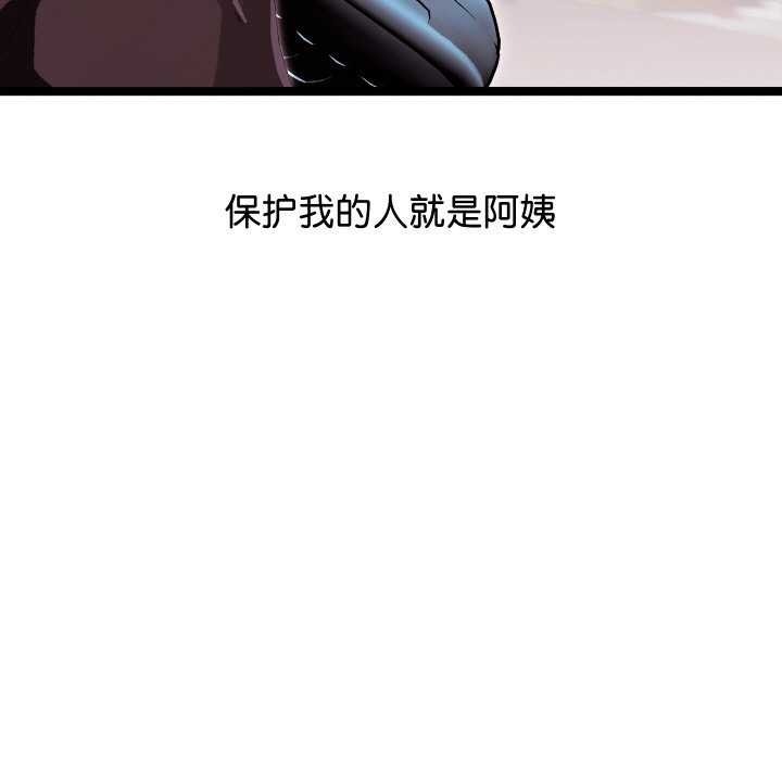 第223页