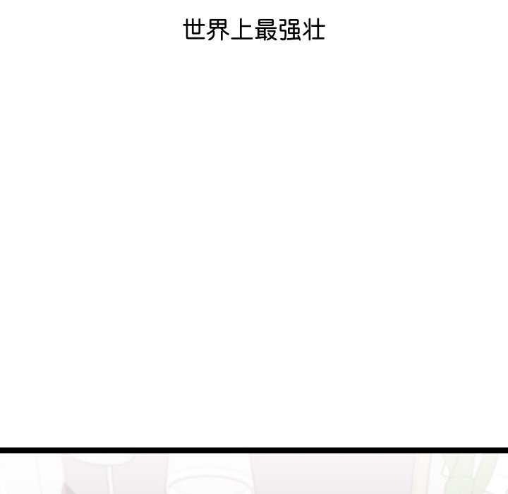 第226页