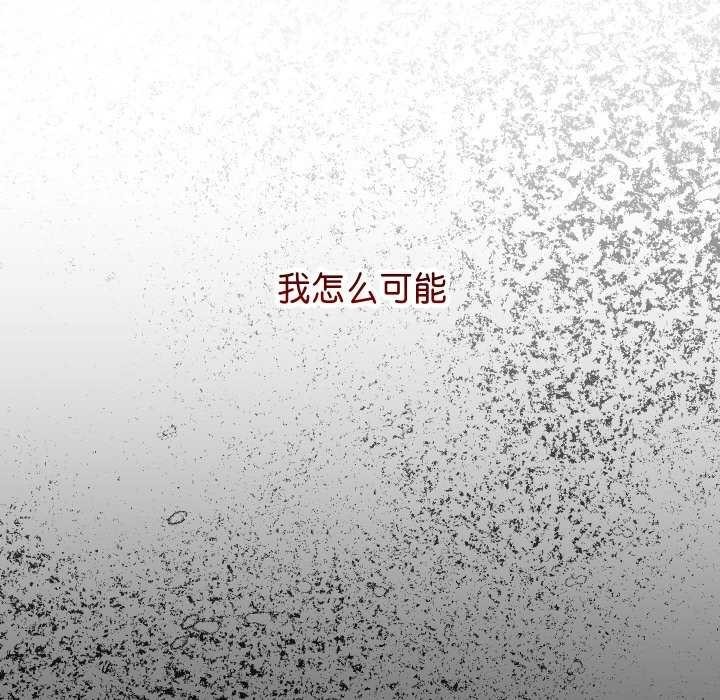 第232页