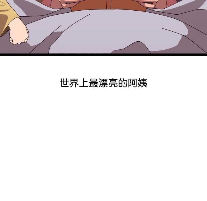 第228页