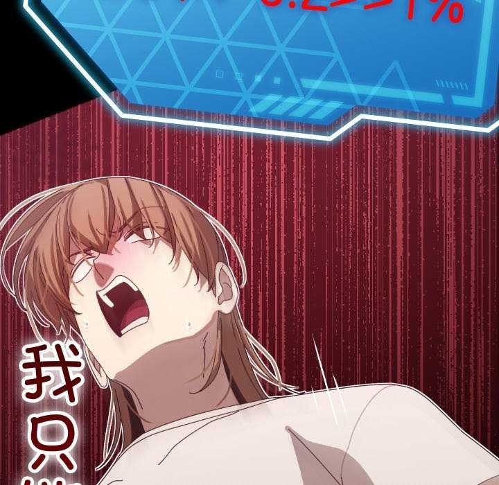 第234页