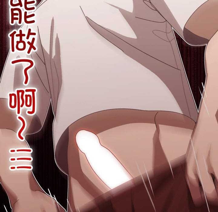 第235页