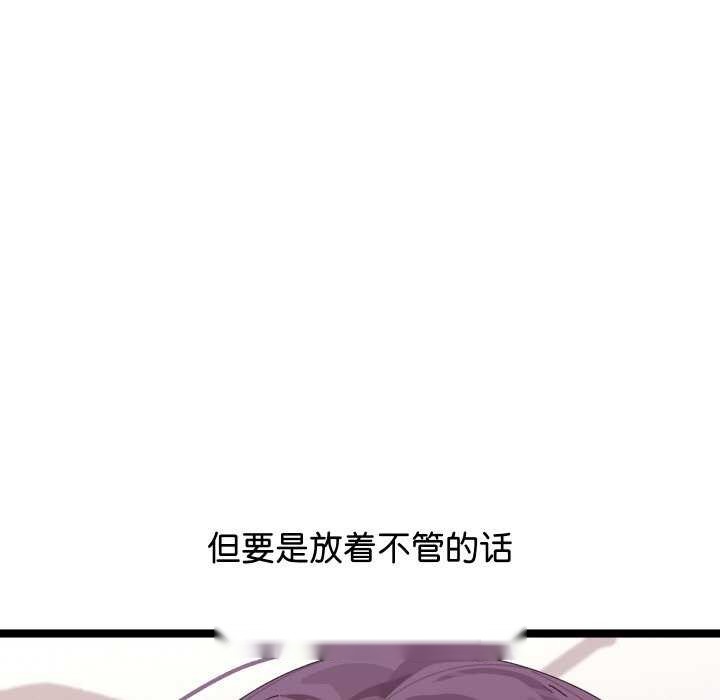 第240页