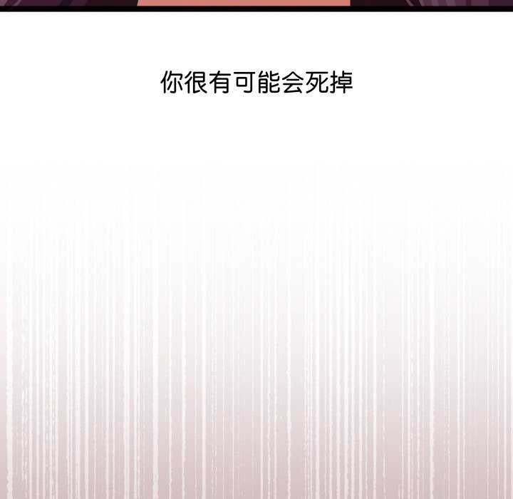 第242页