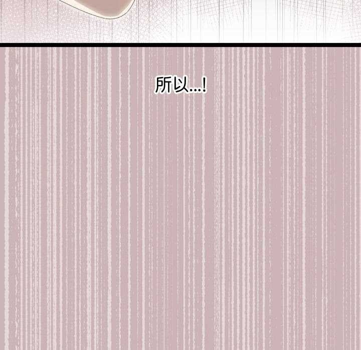 第244页