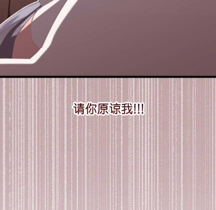 第247页