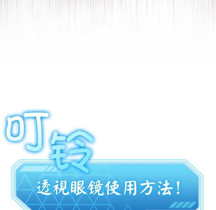 第183页