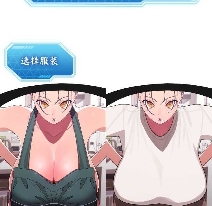 第184页