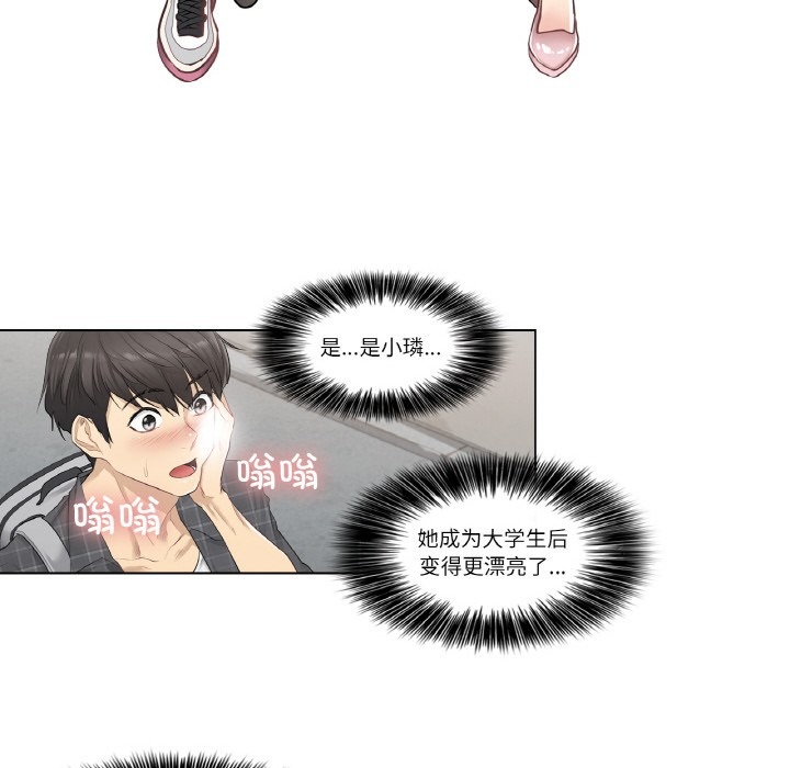 第103页