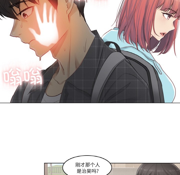 第107页