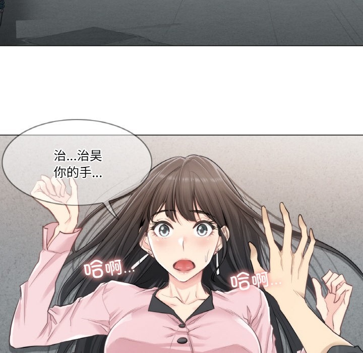 第115页