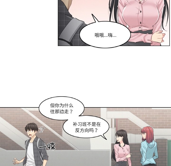 第110页