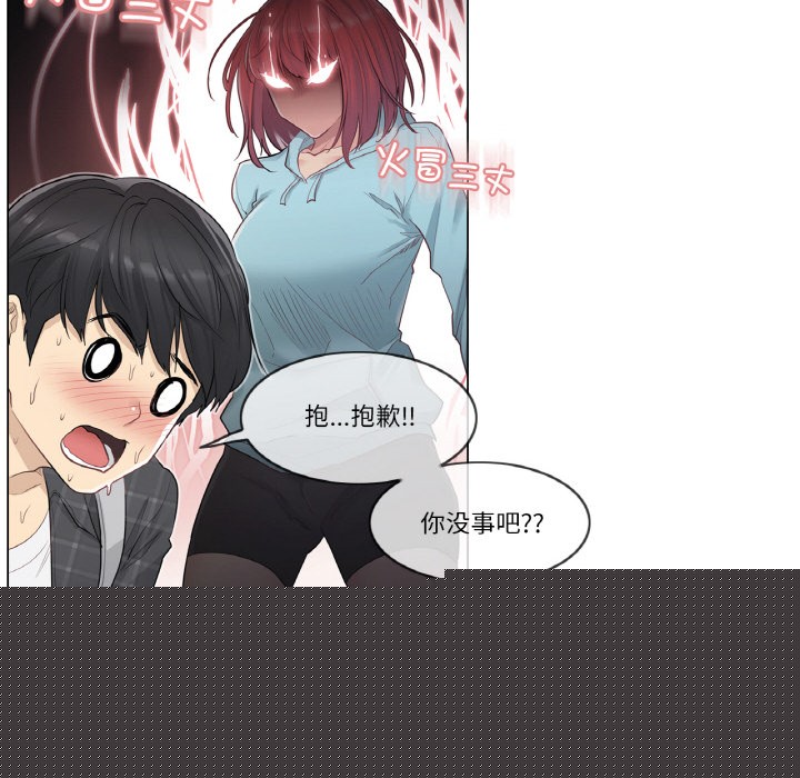 第117页