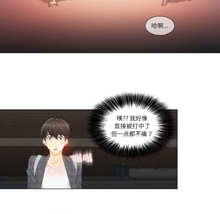 第131页