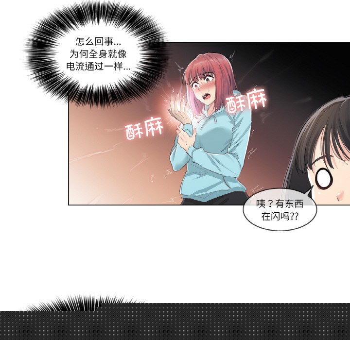 第132页