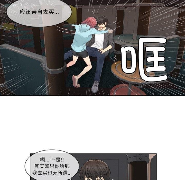 第37页