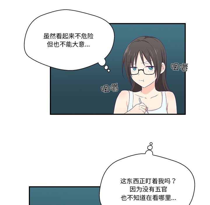 第52页