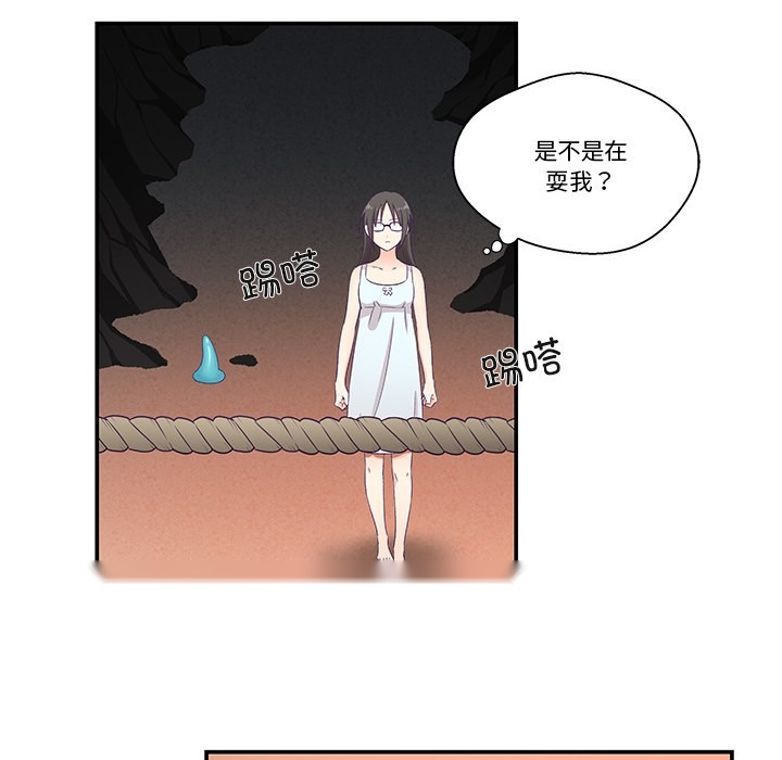 第103页