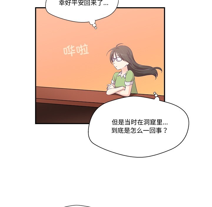 第118页