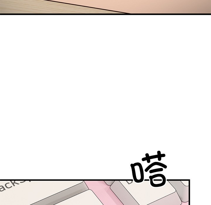第159页